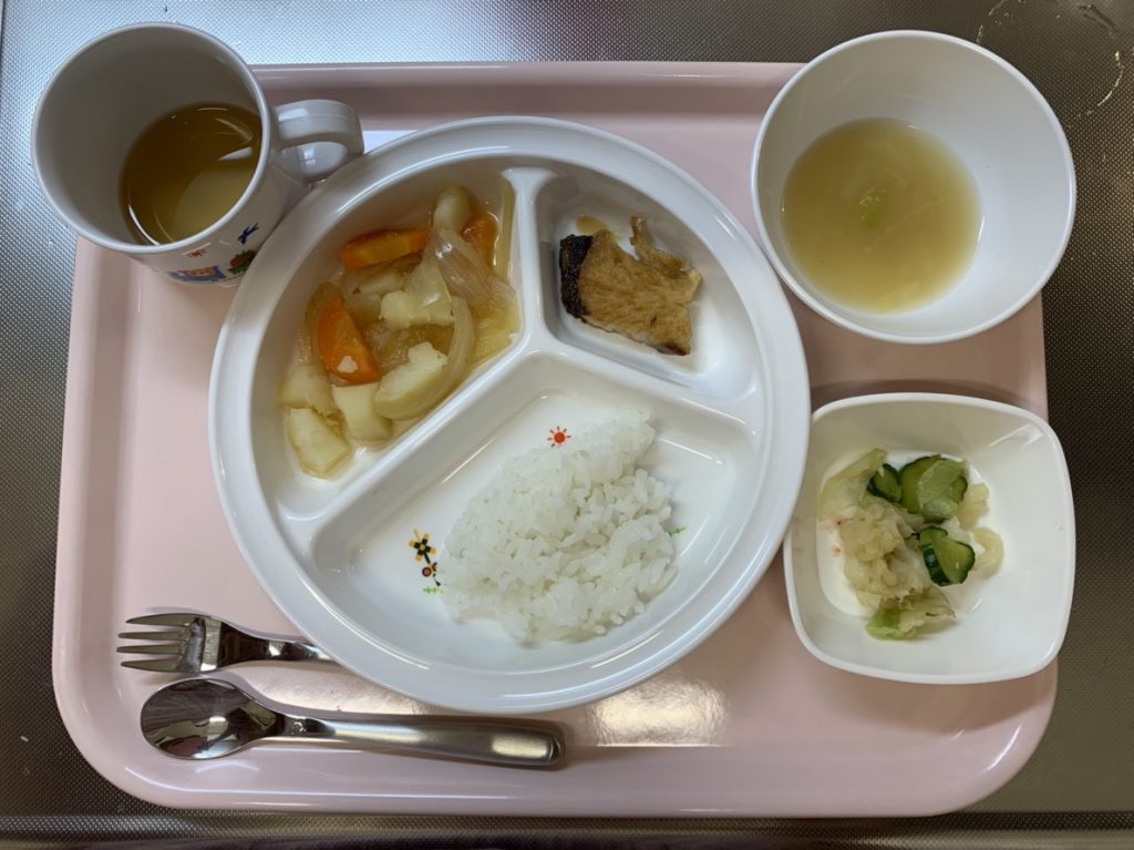 11月13日（火）お給食