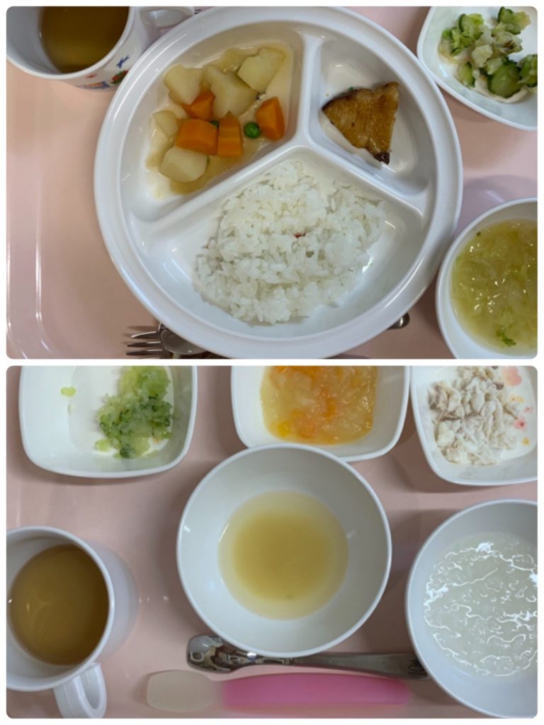 11月26日（月）お給食