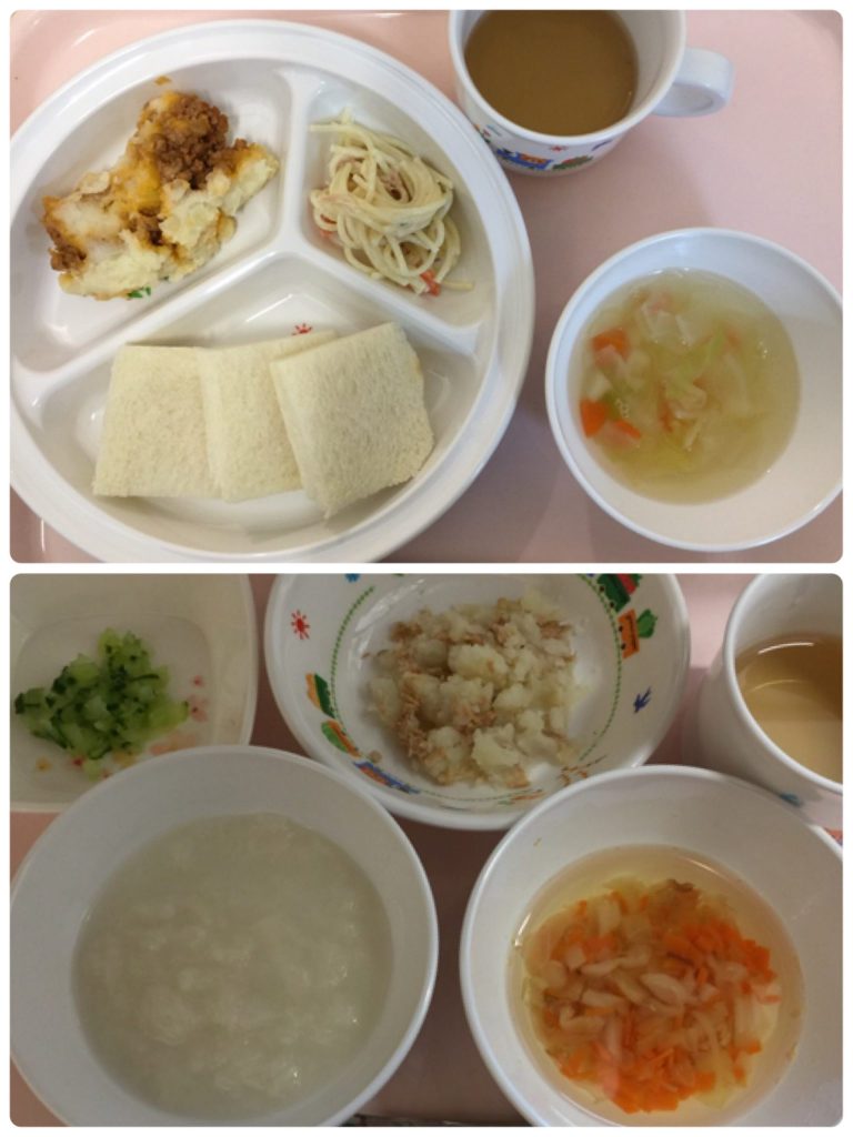 12月5日（水）お給食