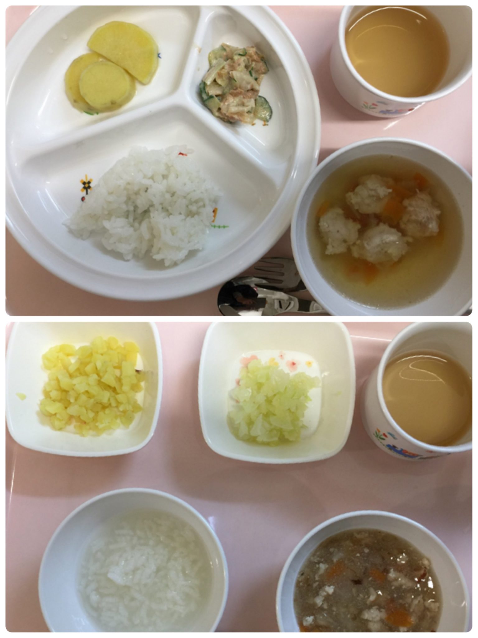 12月12日（水）お給食