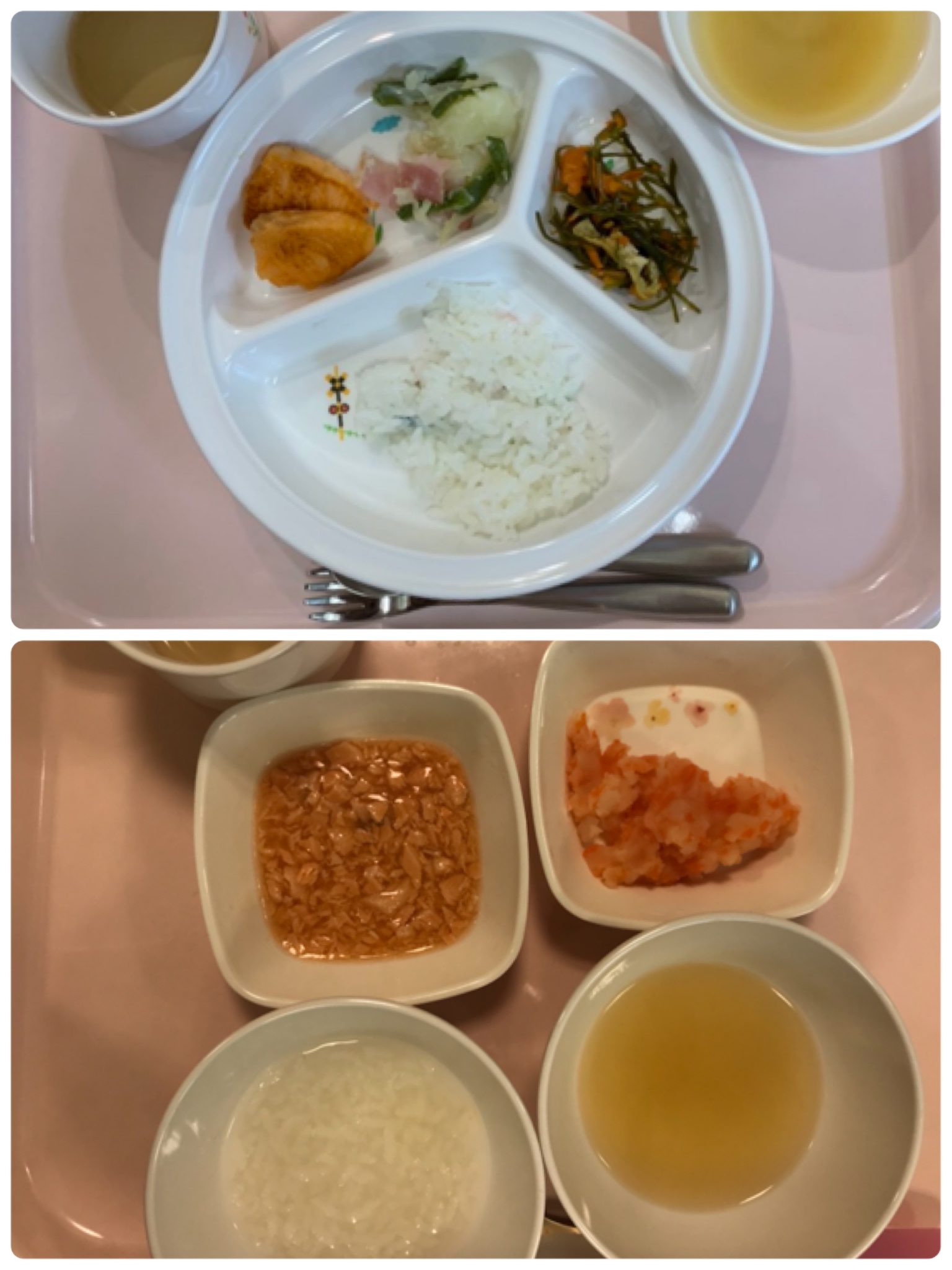 12月11日（火）お給食