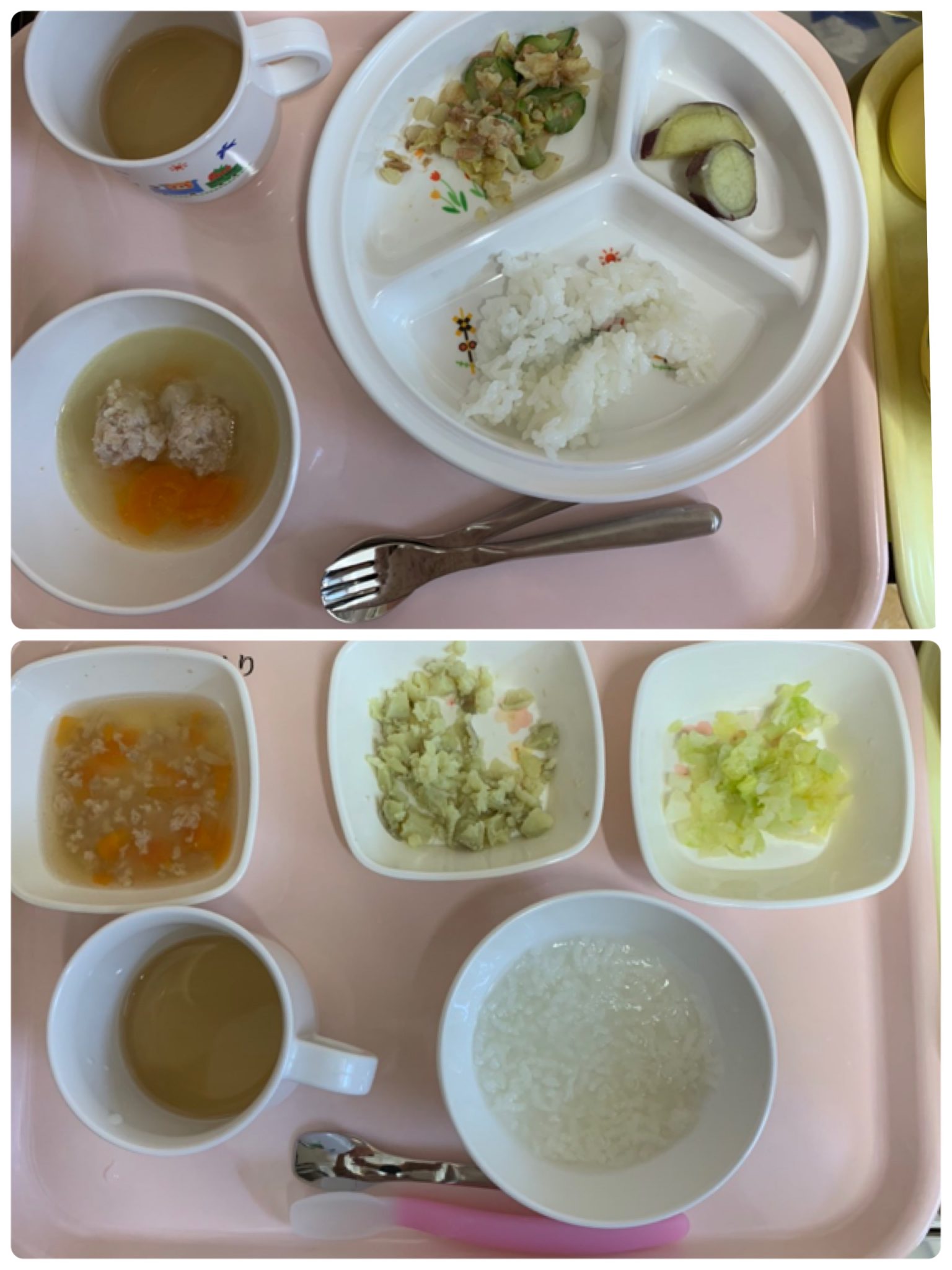 12月26日（水）お給食?