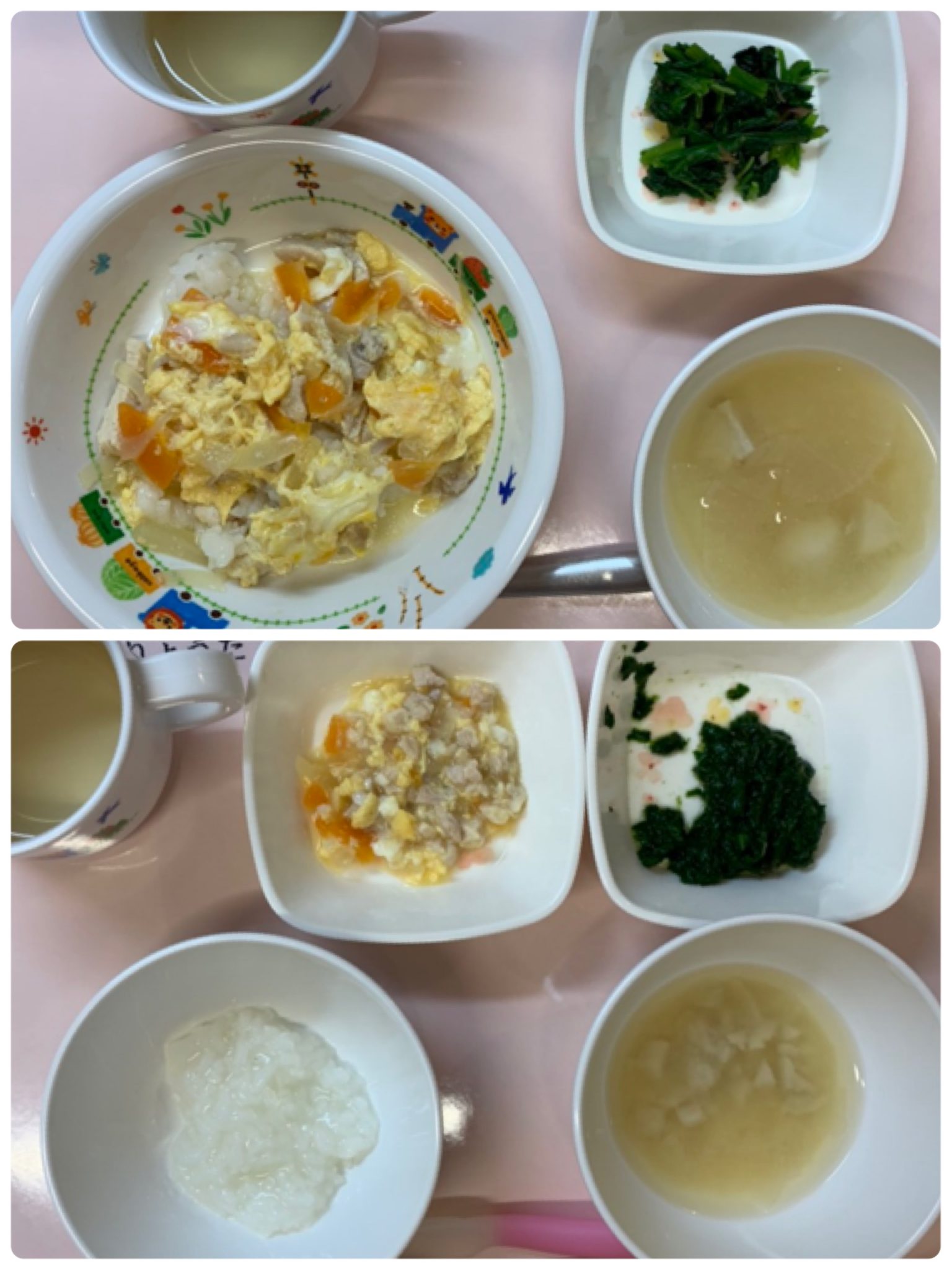 １月５日（土）お給食?