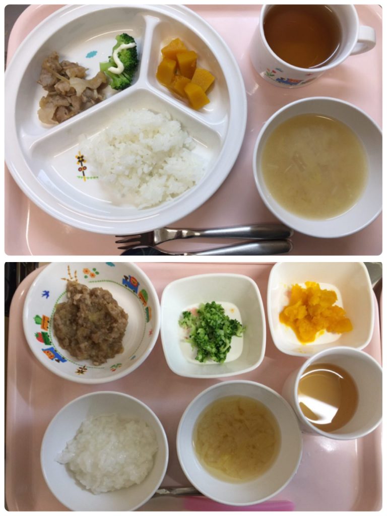 1月11日（金）お給食?