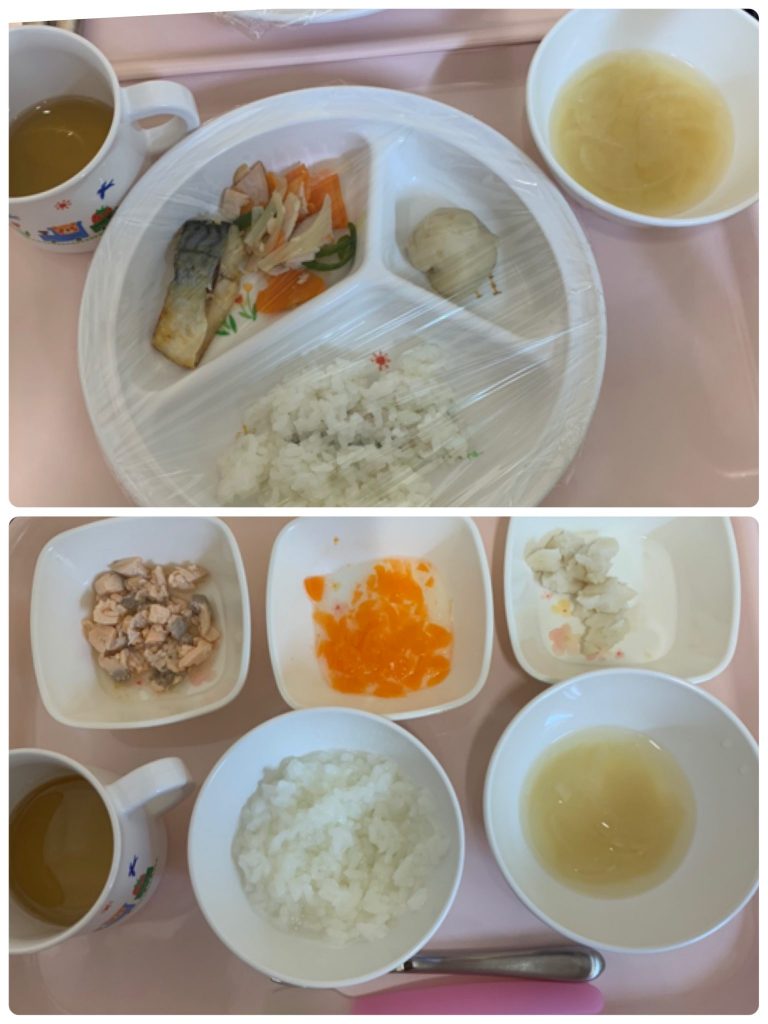 1月26日（土）お給食?