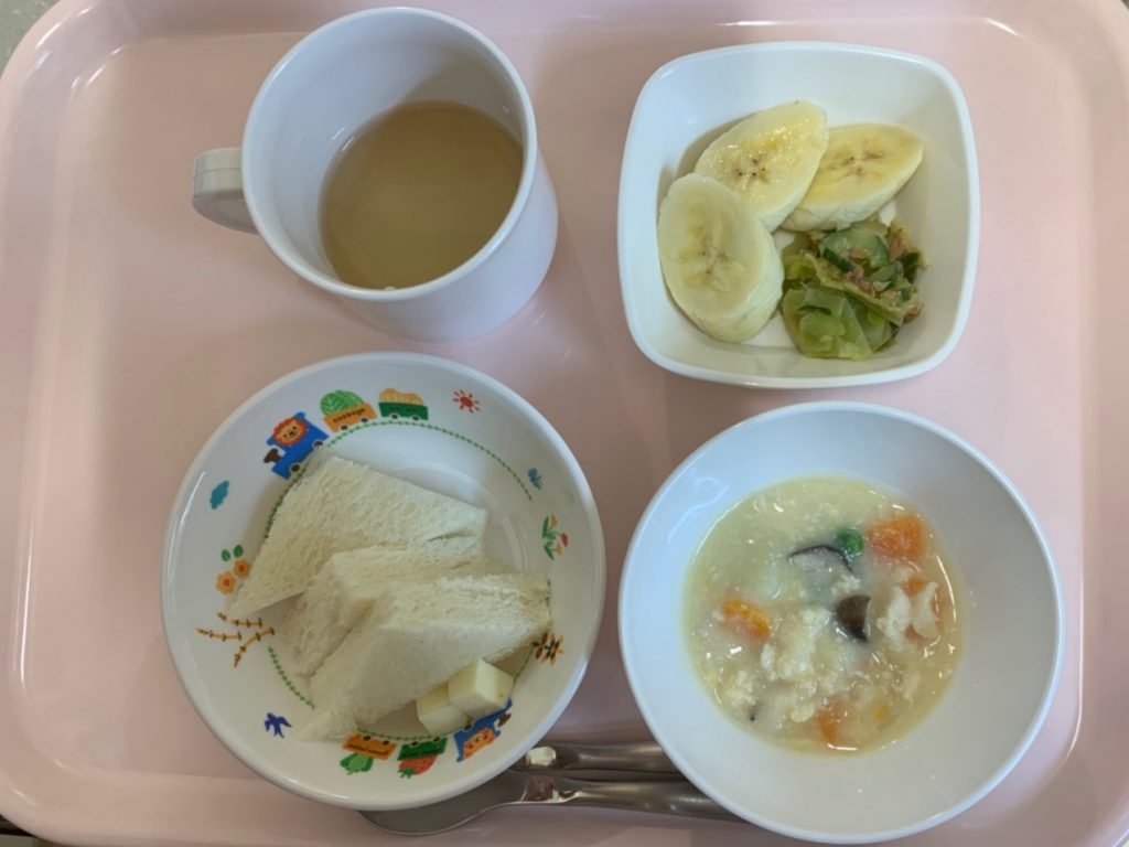 3月20日（水）お給食?