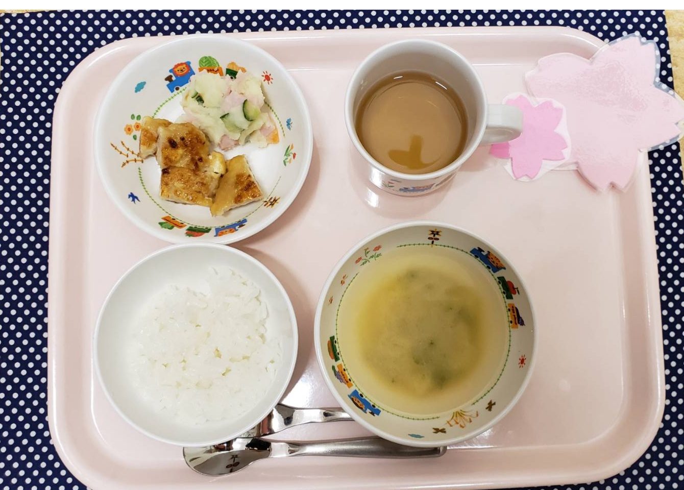 4月3日（水）お給食?