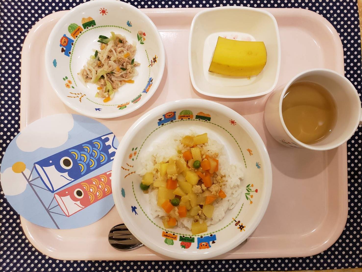 5月7日（火）お給食?