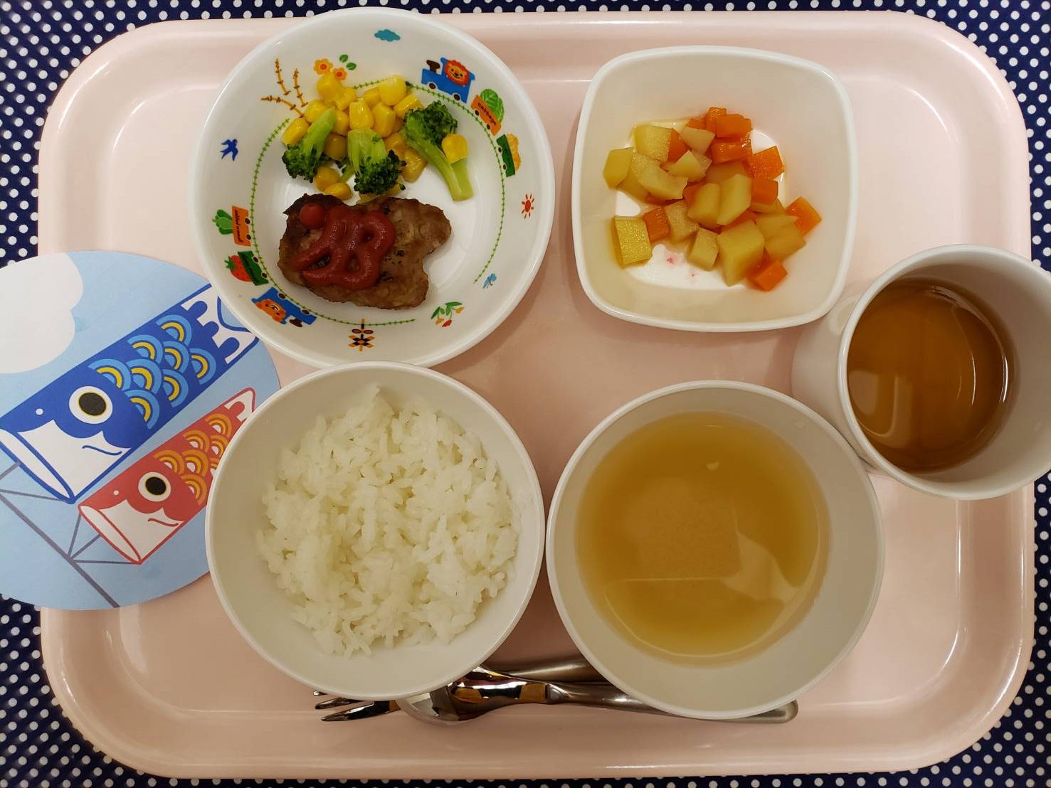 5月8日（水）お給食?