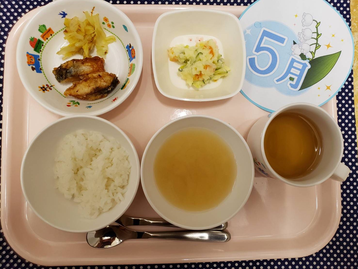 5月17日（金）お給食?