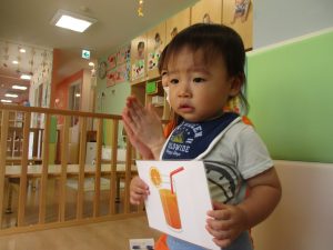 サンライズキッズの子どもたち＆?絵本読み聞かせブログPart27?