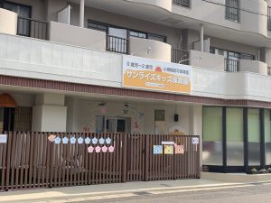 待ちに待った「発表会」✨