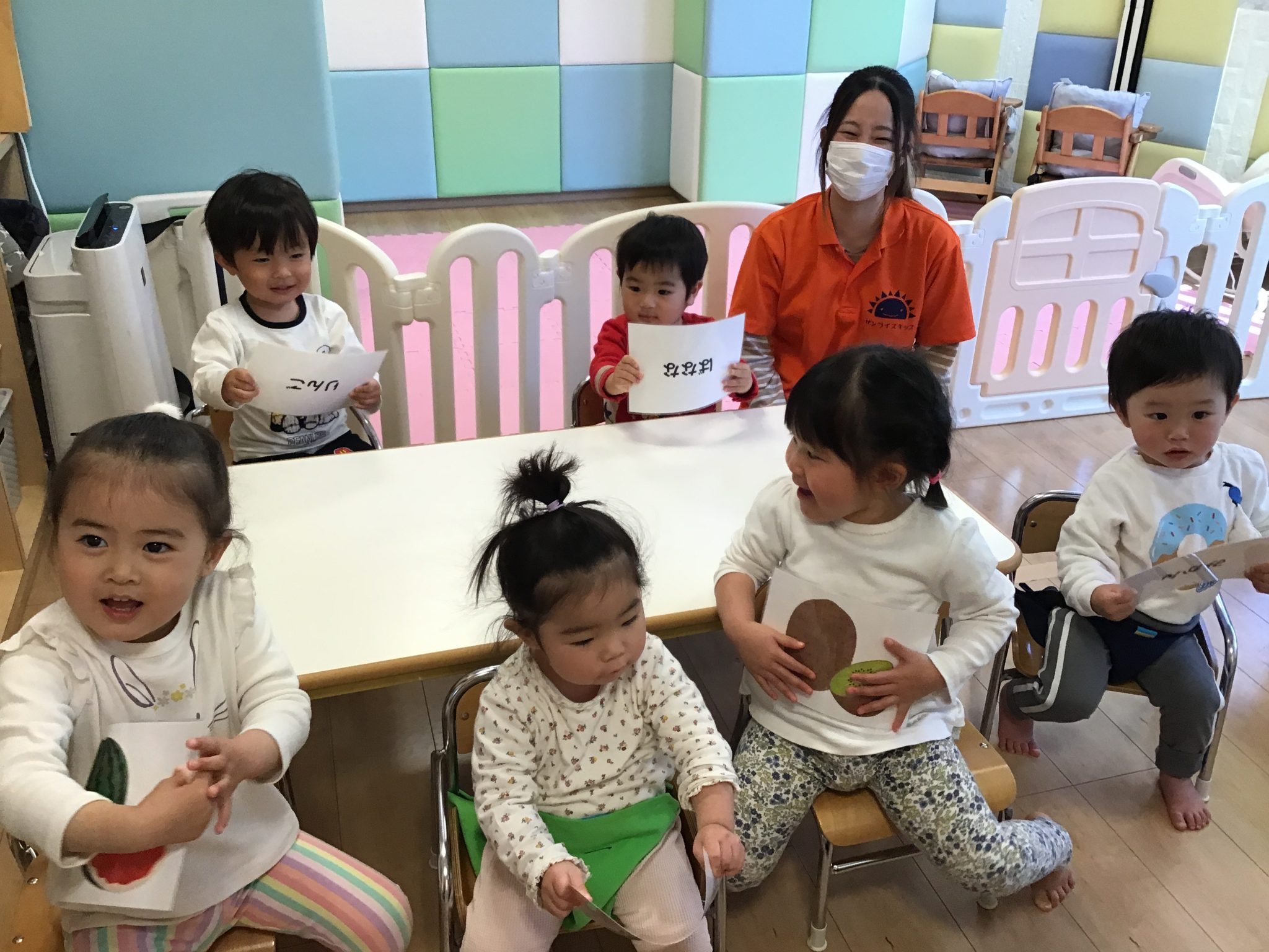 フラッシュカードで楽しく学ぶ時間😊