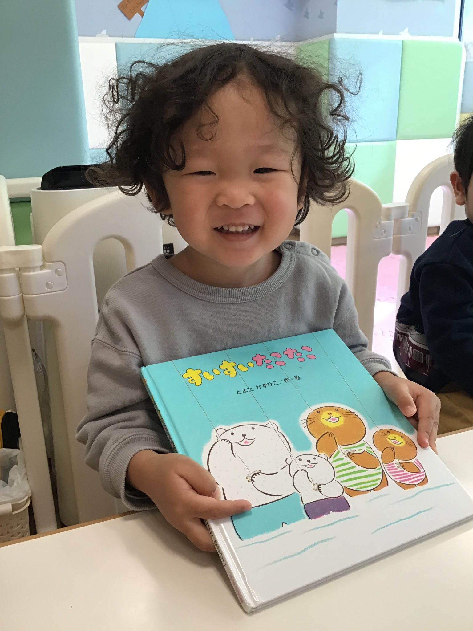 絵本ブログpart275📚