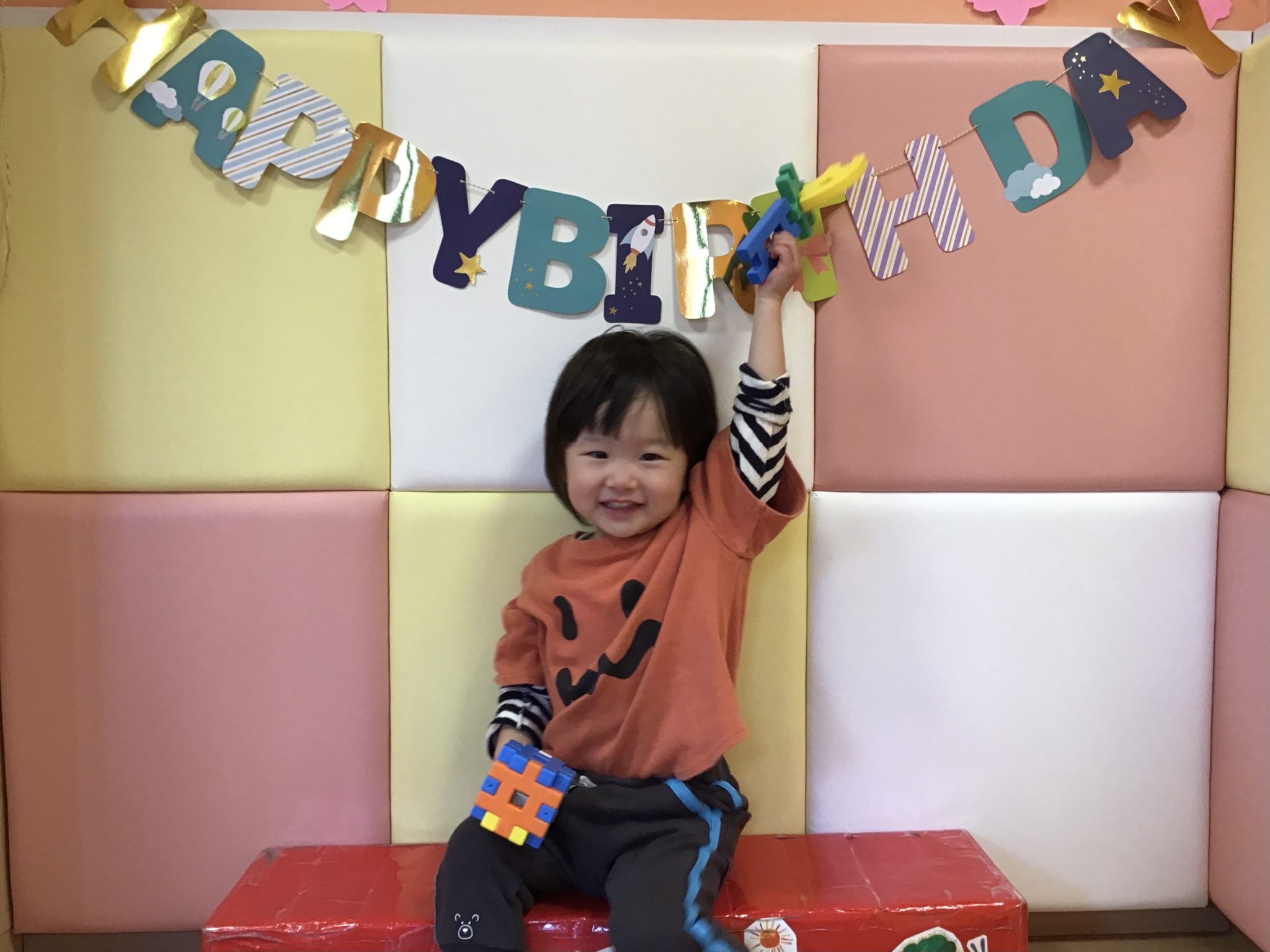 絵本ブログpart280📚＆今年度もありがとうございました🌸