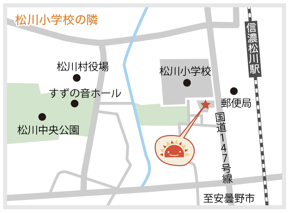 アクセス図