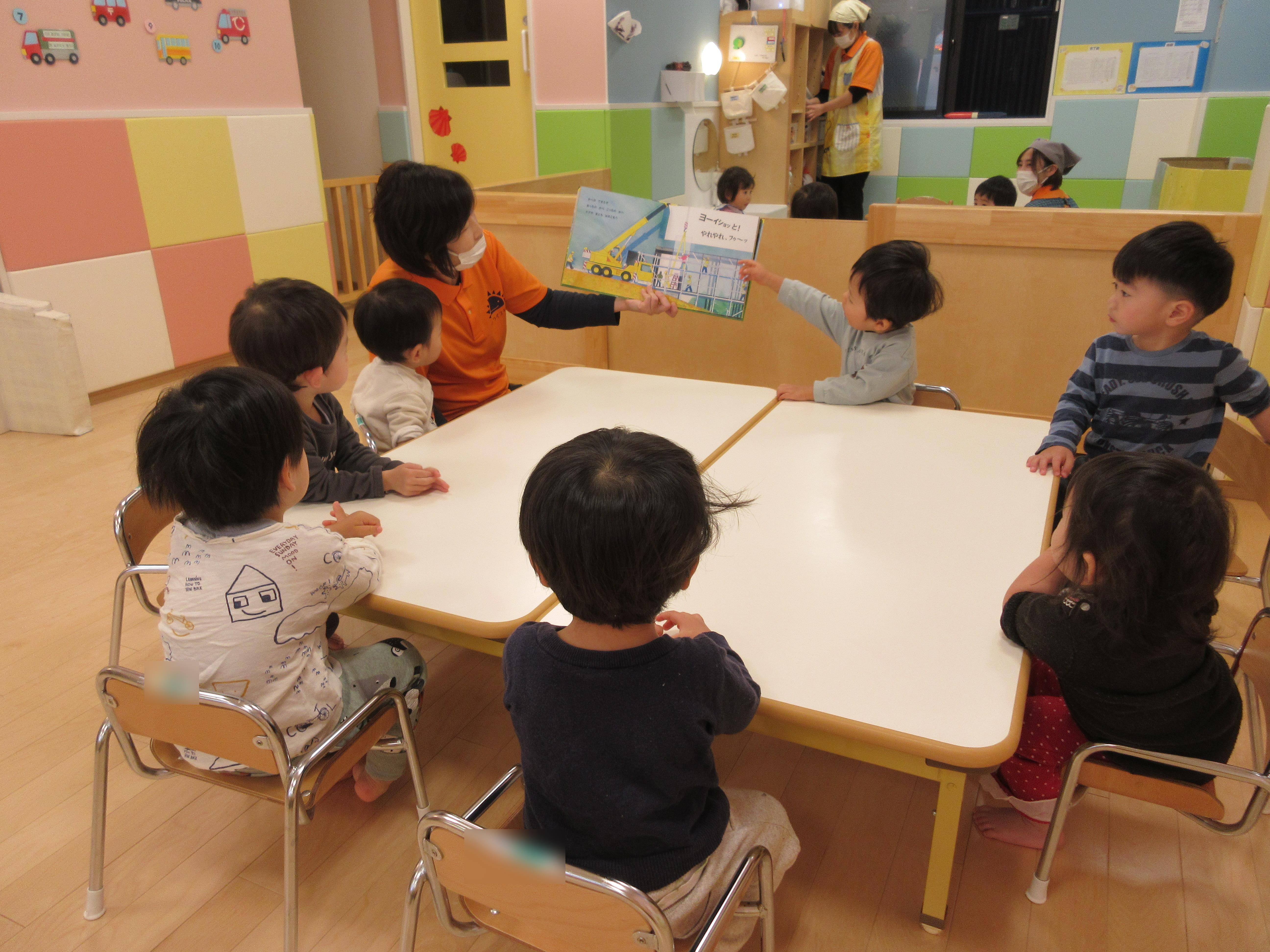 １１・１６　絵本ブログ