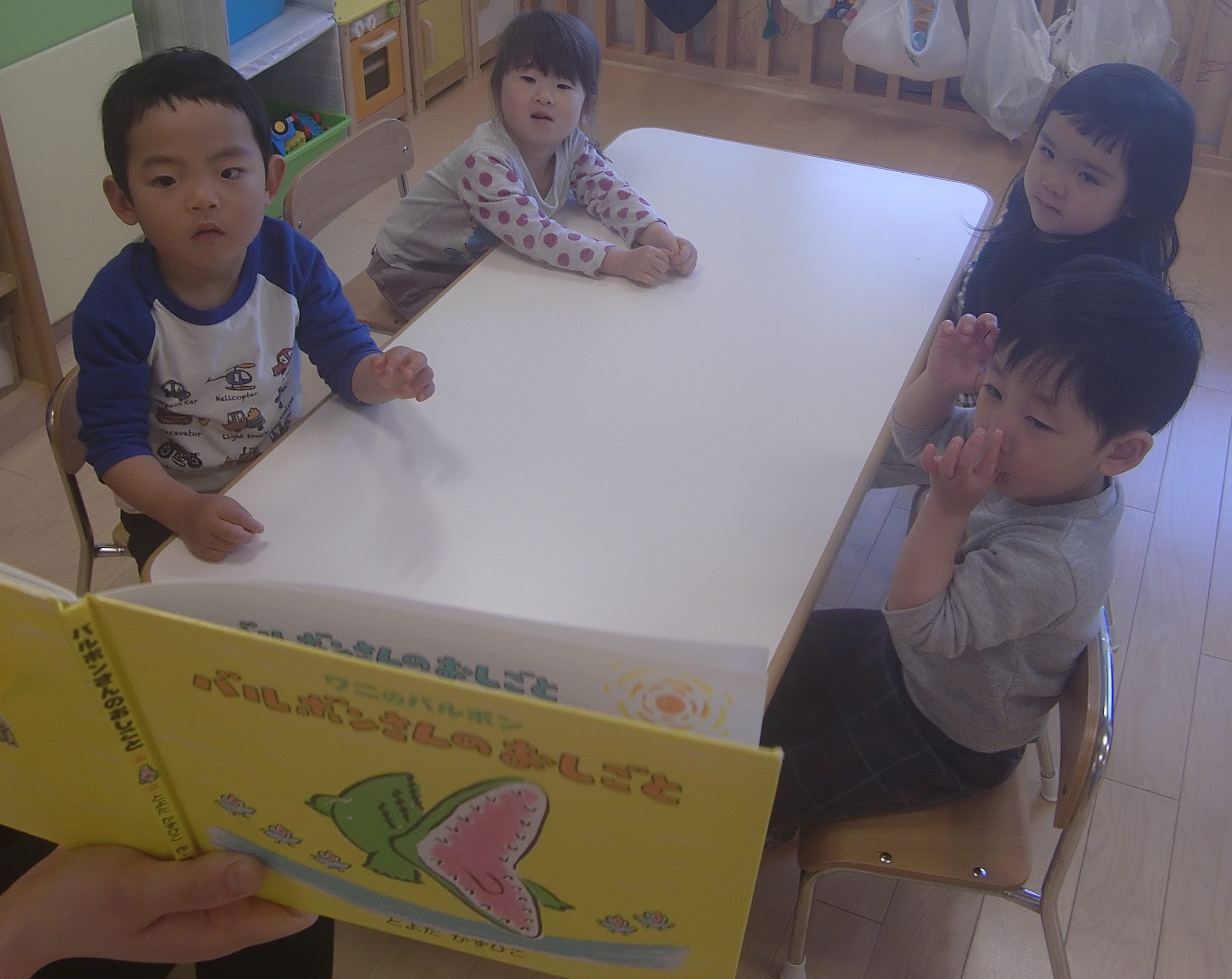 ３・２２　絵本ブログ