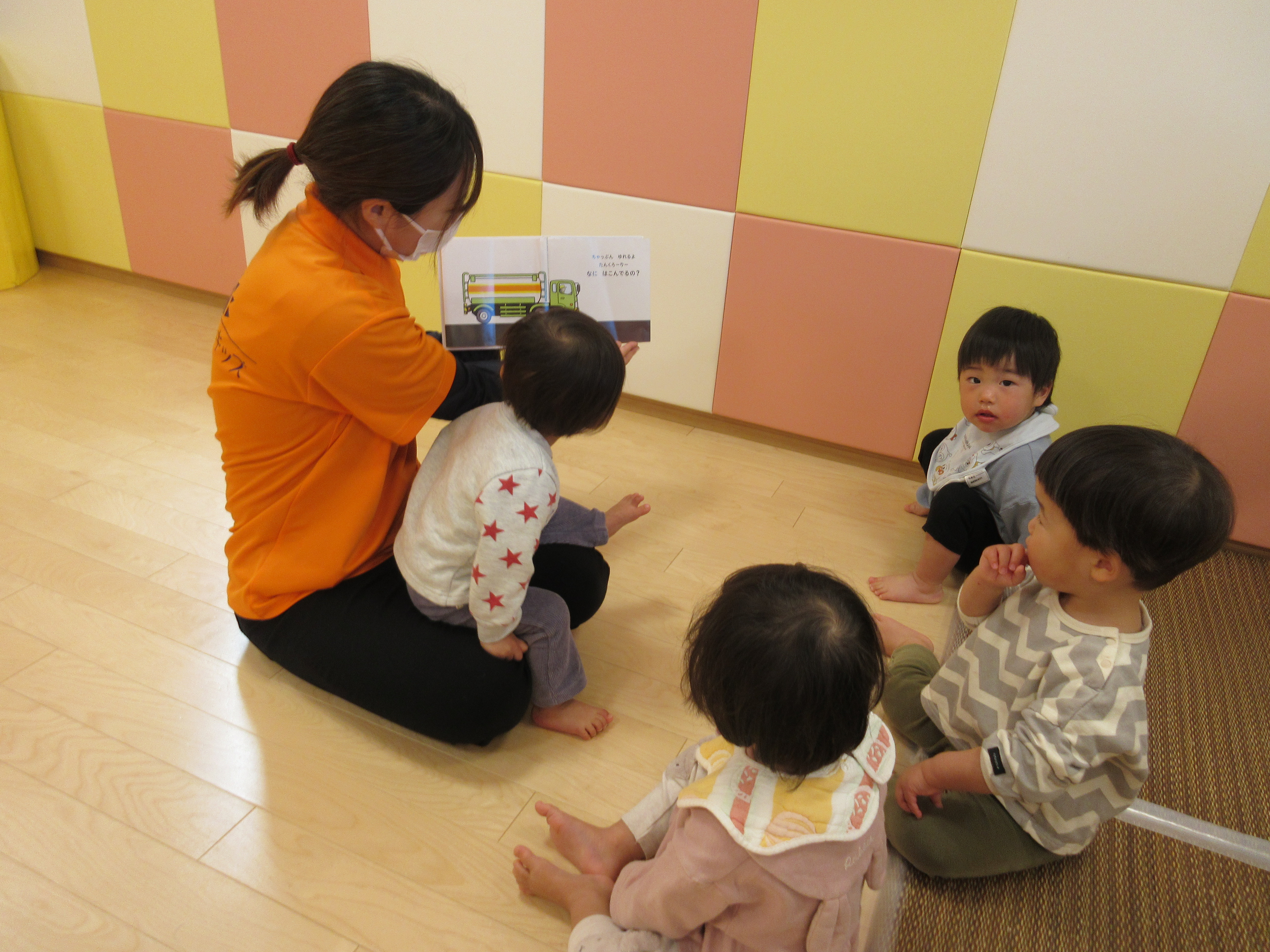 ４・１２　絵本ブログ