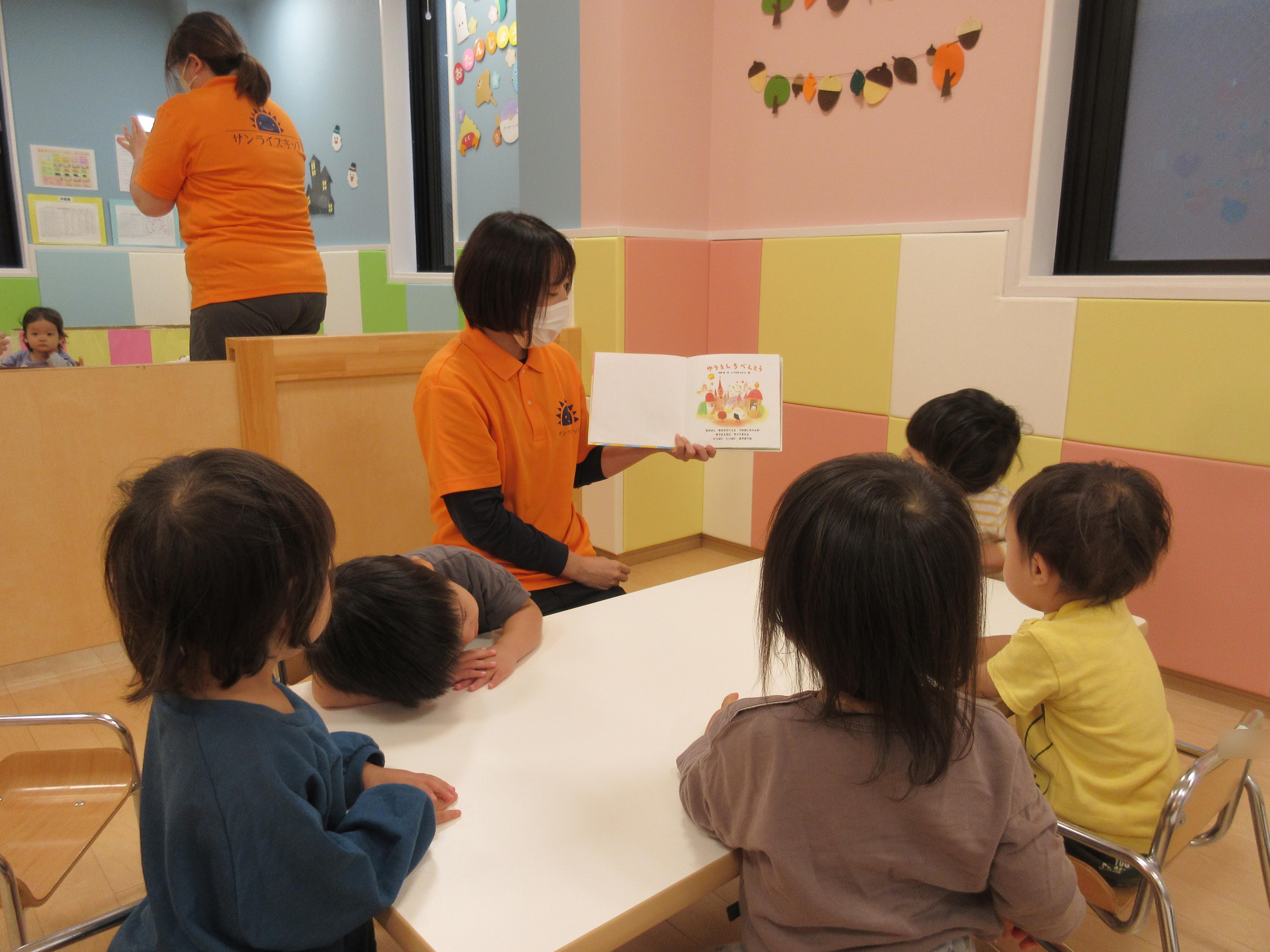 １０・４　絵本ブログ