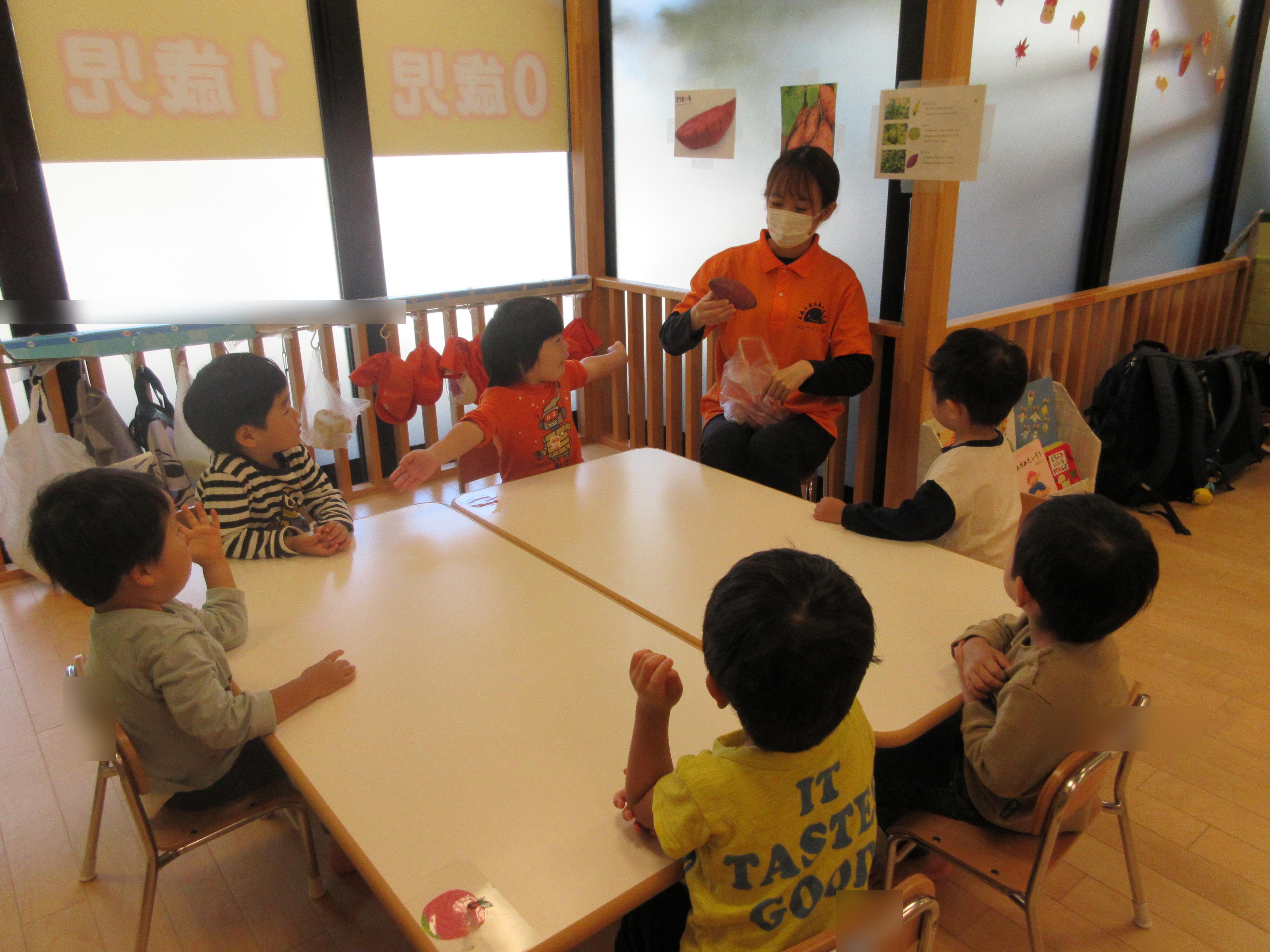 １０月６日(金)     お散歩 ・あめとおばけ ＆かぼちゃ