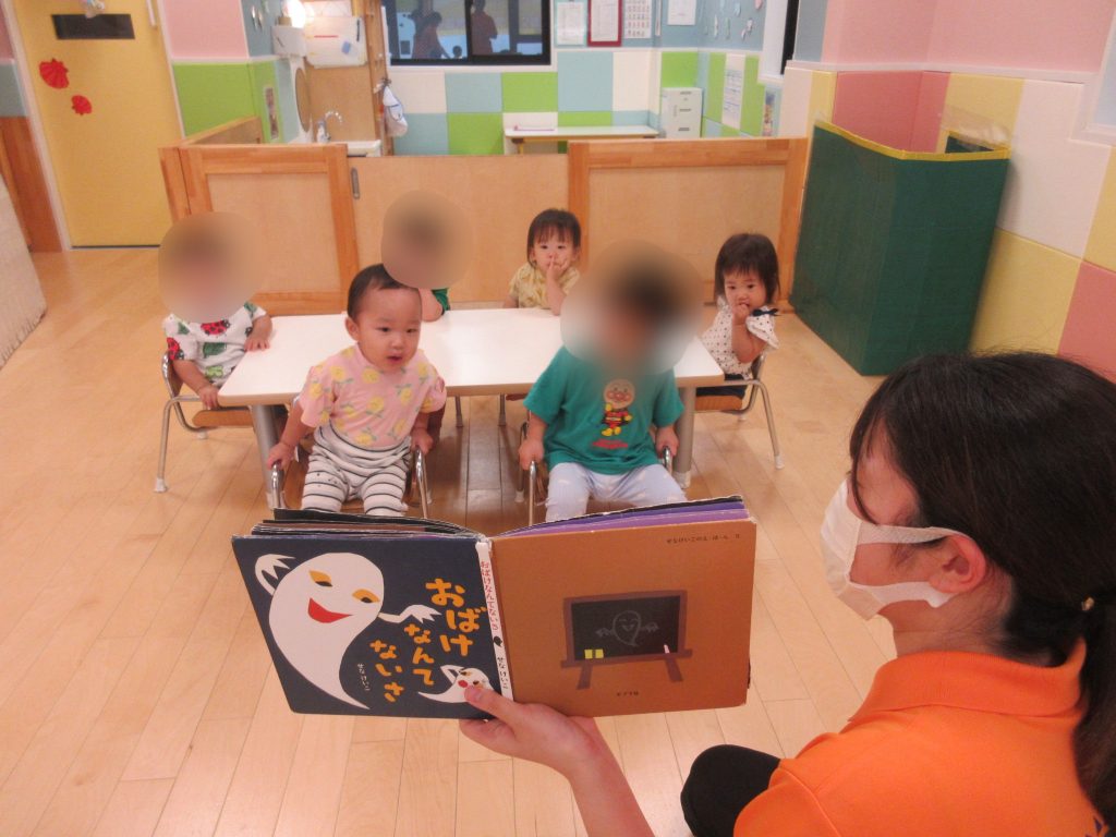 9・12 絵本読み合い