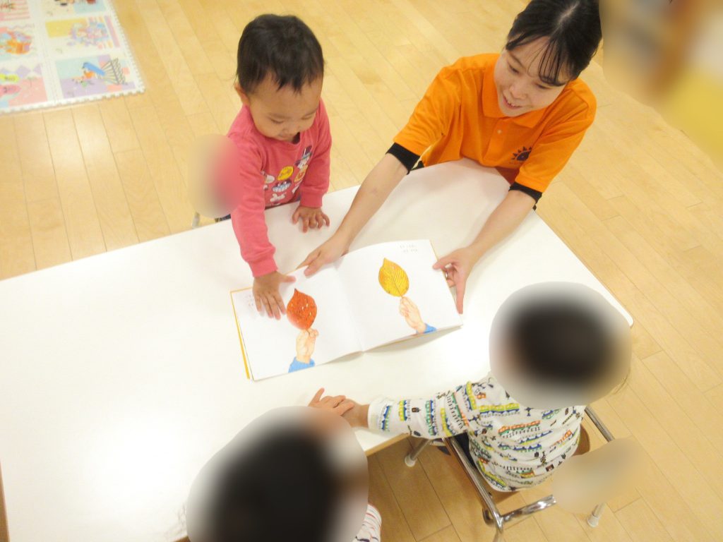 10.24 絵本読み合い