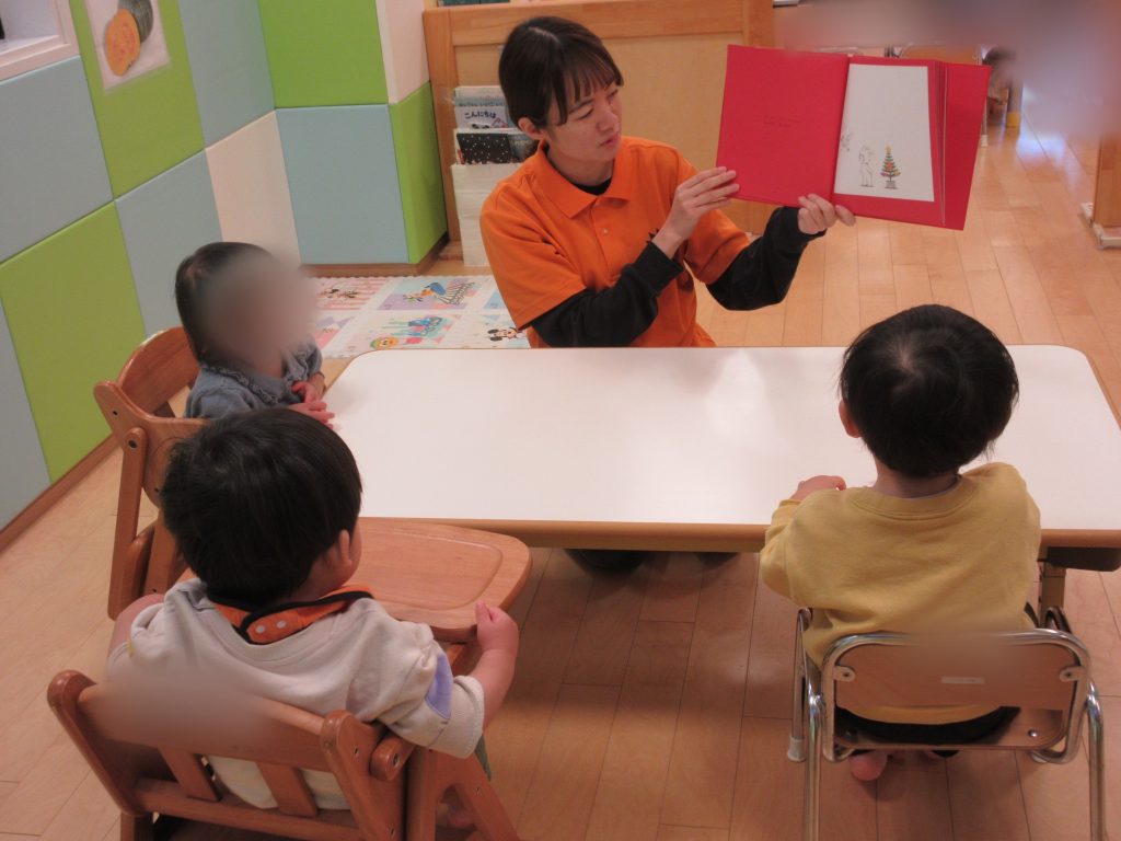 12・19 絵本読み合い