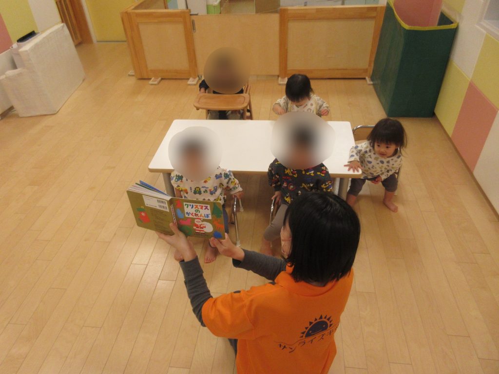 12.5 絵本読み合い