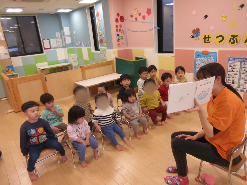 2•13 絵本読み合い