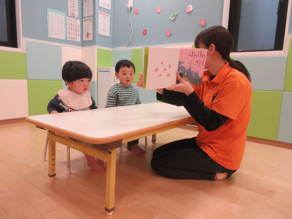 3・27 絵本読み合い