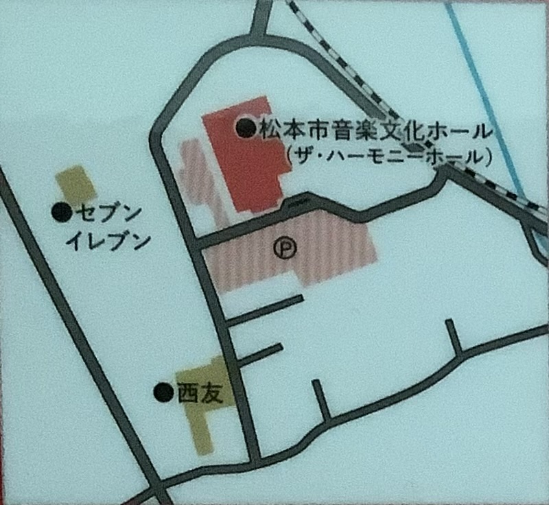 みんなのコンサート♪はじめまして！