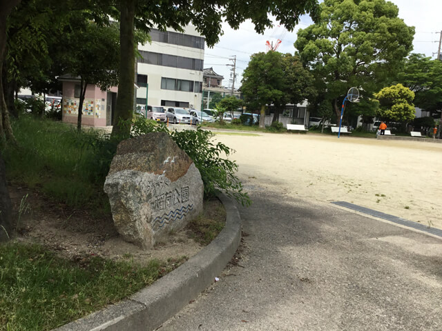 北区中央公園