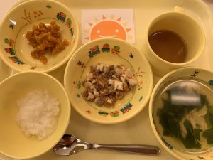 11月13日(水)