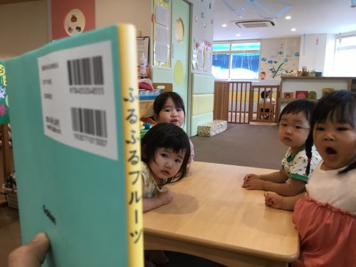 ?読み聞かせブログ⑮?