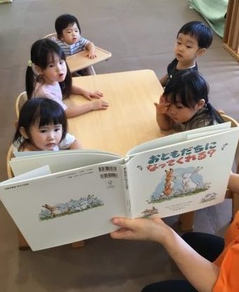 ?読み聞かせブログ?㉒