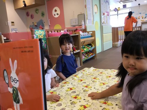 ?読み聞かせブログ?㉑