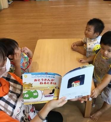 ?読み聞かせブログ?㉓