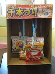 🏮夏まつり〜🏮