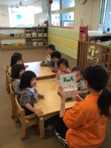 ⭐️読み聞かせブログ85⭐️ 11月