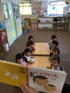 🌟読み聞かせブログ91🌟〜1月〜