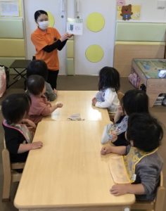 🌟読み聞かせブログ92🌟〜1月〜