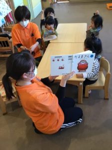 📚読み聞かせブログ3📚