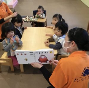 🌟読み聞かせブログ101🌟〜3月〜