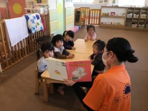 📚読み聞かせブログ1📚