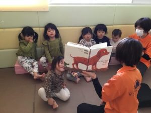 📚読み聞かせブログ6📚