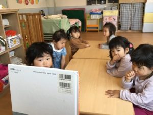 📚読み聞かせブログ5📚