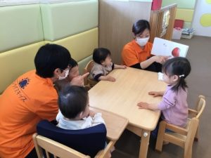 📚読み聞かせブログ7📚