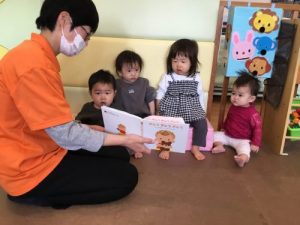 📚読み聞かせブログ10📚