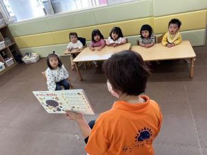 📚絵本ブログ29📚